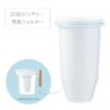 【２個セット】６層浄水フィルター搭載 素材の味を引き立てる ＺＥＲＯピッチャー ZEROピッチャー専用6層浄水フィルター 2セット購入 - ゼロ ピッチャー